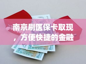 探秘宝泉的奇妙王国，萌宠乐园的魅力探索