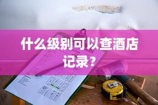 探秘宝泉的奇妙王国，萌宠乐园的魅力探索