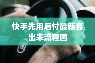 巴克创奇萌宠乐园的奇妙之旅——探索乐园的地理位置与魅力