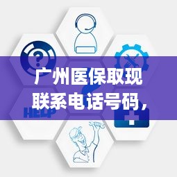 探索佛堂萌宠乐园，寻找通往心灵净土的奇妙通道